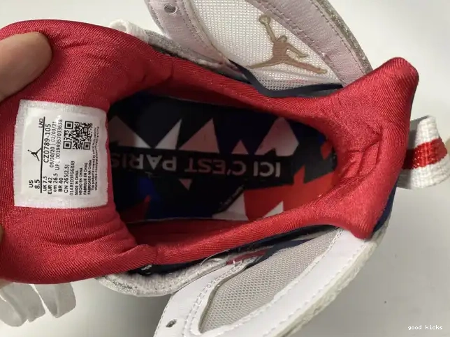 Rep PSG CZ0789-105 Air 7 Jordan 0604